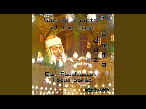 download lagu mp3 mp4 Qari Abdelbasset Abdus Samad Al Qaria, download mp3 Qari Abdelbasset Abdus Samad Al Qaria free downloadn, video klip Qari Abdelbasset Abdus Samad Al Qaria