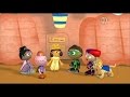 ᴴᴰ BEST 071 Super Why Naila And The Magic Map