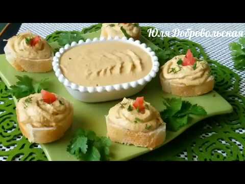 Сhicken pate Куриный паштет для бутербродов, фаршированных яиц и профитролей