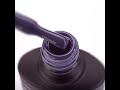 Gel varnish Komilfo Deluxe Series No. D107 (gray-blue jeans, enamel), 8 ml