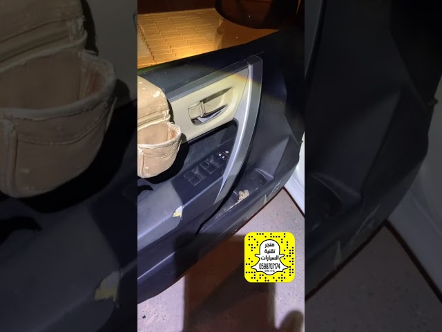 قطعة تحويل النوافذ اوتو كامري - كورولا - راف فور 2013-2017