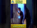 Irava Pagala Video Song Poovellam Kettupar Movie Songs Suriya Jyothika Yuvan YTShorts