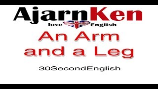An Arm and a Leg