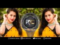 Dariya Kinare Ek Bunglow Re Pori Jai Jo Jai TaporiRemix Dj Rohit RC OFFICAL