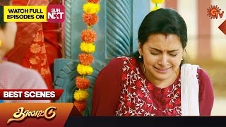 Thalattu - Best Scenes | 24 June 2023 | Sun TV | Tamil Serial