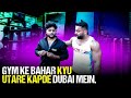 ISKO SELECT KERKE GALTI KARLI 🤦🏽 | Inke Saath Dubai Mein Scam Hogaya