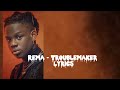 Rema Troublemaker Lyrics