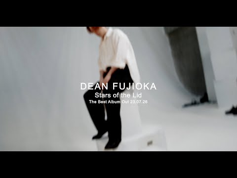 DEAN FUJIOKA、自身初のベストアルバムの詳細と最新アーティスト写真を公開　着せ替え仕様の“ディぐるみ”BOXの発売も | SPICE - エンタメ特化型情報メディア スパイス