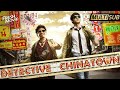 Multi Sub DETECTIVE CHINATOWN Premiere Rookie Detective Solves Bangkok Murder Case Full