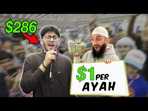 WIN $1 For EVERY Quran Ayah You Can Recite!