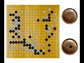 Yang Yilun - Hoshikawa Nobuaki, 1978-06-24, 6th Japan-China Go Exchange, Result: B+3.5