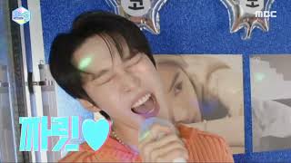 Cover art for I AM Doyoung cover (chookie)