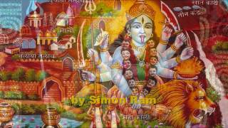 Sri Kali Chalisa (Hindi) | DOWNLOAD THIS VIDEO IN MP3, M4A, WEBM, MP4, 3GP ETC