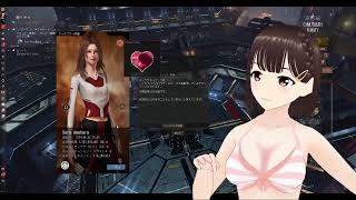 EVEONLINEをやってみます