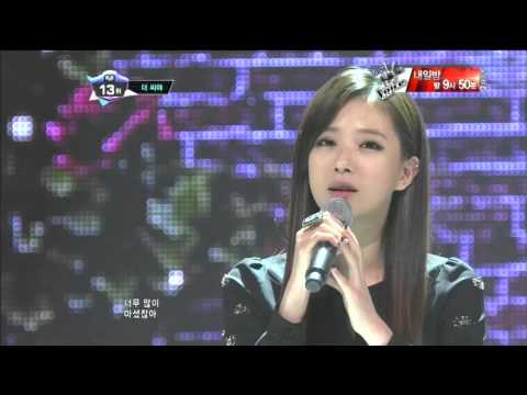 엠카운트다운 - 더씨야_독약 (Poison by THE SEEYA@Mcountdown 2013.1.3)