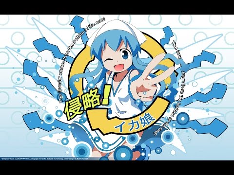 {Shinryaku no Susume ☆ 侵略ノススメ☆}