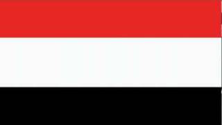 "United Republic"  - Yemen National anthem Vocal