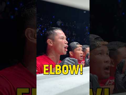 Superbon really wanted those ELBOWS 👀🗣️