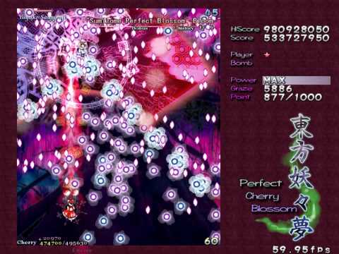 PCB Lunatic, Stage 6: Yuyuko Saigyouji