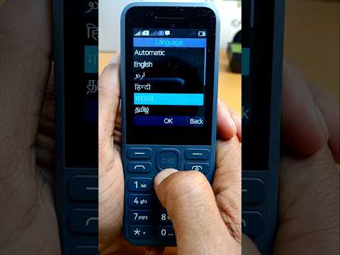 How to change language on Nokia 130 music !! Change language on nokia !! change language