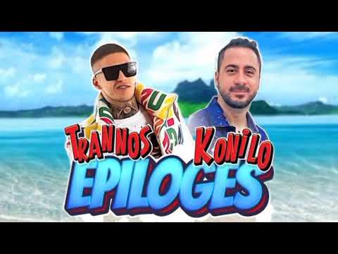Trannos X Konilo - Epiloges (official version)