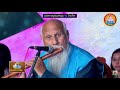 భాగ్యద లక్ష్మీ బారమ్మ Bhagyada Lakshmi Baramma Flute Music By 