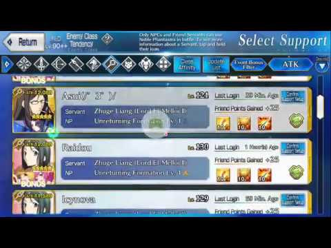 Nerofest 2018 1st Challenge: Hercules