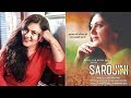 Dipika Chikhlia Shares First Look Poster Of Sarojini Naidu Biopic
