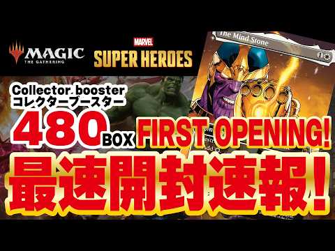 最新動画