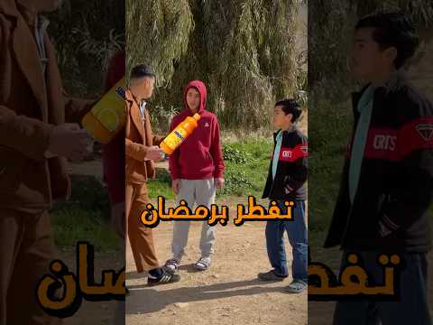 تفطر برمضان ولا ارسم على جكيتك😳🌙#drawing #رسم #shorts