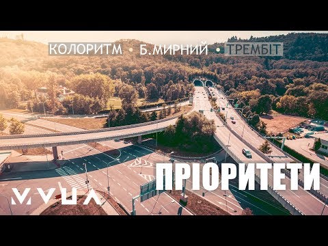 0 Кліпи українських виконавців &mdash; UA MUSIC | Енциклопедія української музики