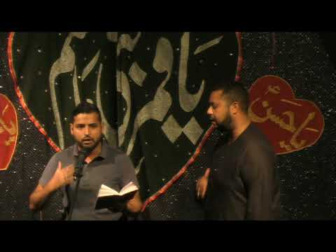 Matam 1 | Shahadat Eve of Imam Hassan | 05/10/2019