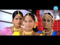 Pokiri Chodaduantunu Mahesh Ileana Tollywood Hit Song