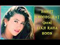 Bahut Khoobsurat Ghazal Likh Raha Hun Remix Song 2020 Kumar Sanu Shikari Govinda Karishma