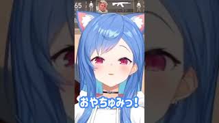 ファンサの塊な「おやすみ」【西園チグサ/にじさんじ切り抜き】#Shorts