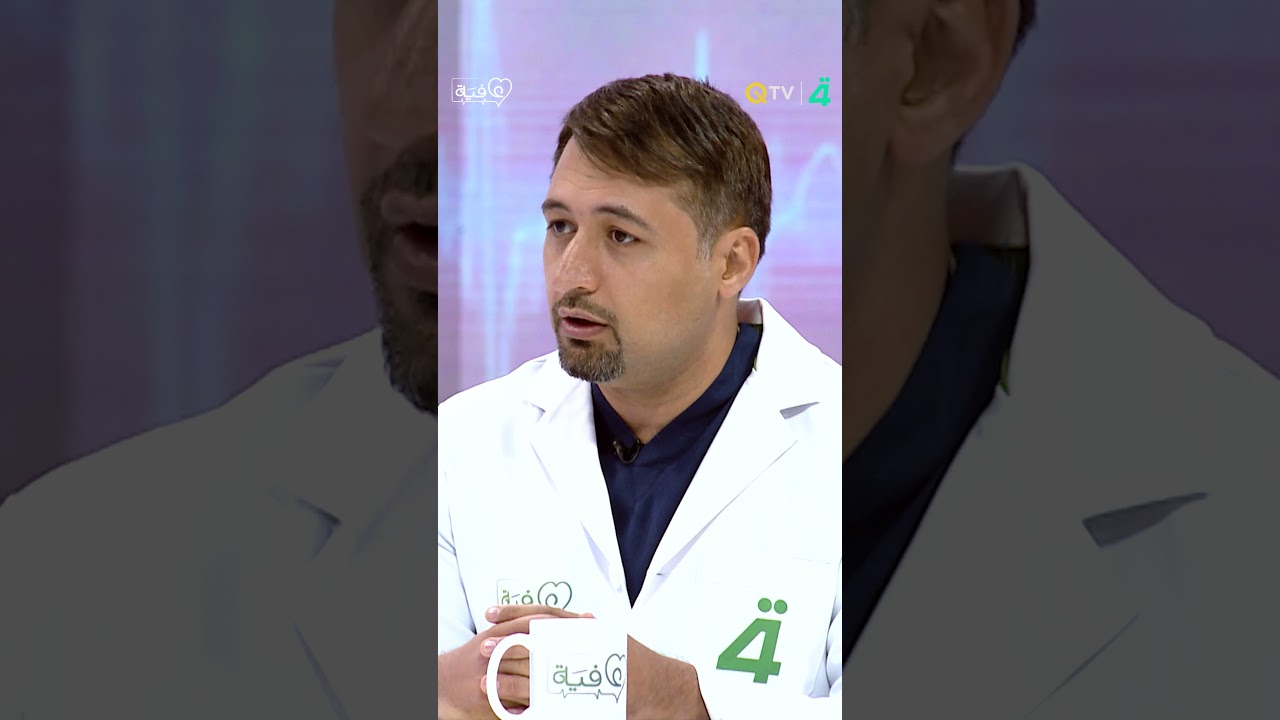 فيديو | د. عمر القرة غلي يحذر من الخلطات: تسبب الحبوب وترهّل الجلد وعلامات الشيخوخة