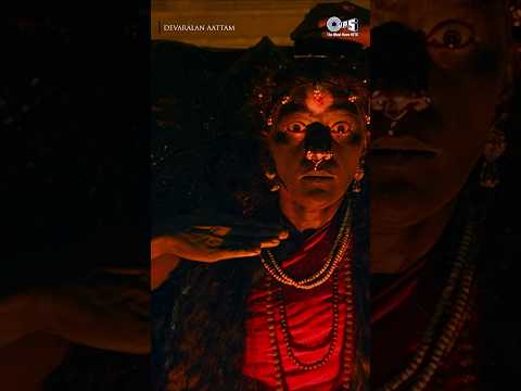 Devaralan Aattam  | #ps1 #arrahman #tamilsongs #ponniyinselvan #karthi #shorts
