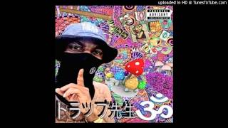 TRAP $EN$EI - CROWN CHAKRA(PROD. BIG LO$)