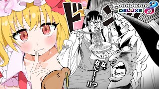 さっきまで見ていた男の娘は！？！？