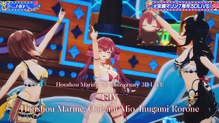 Houshou Marine, Ookami Mio, Inugami Korone ♬ray - BUMP OF CHICKEN @宝鐘マリン7周年3DLIVE