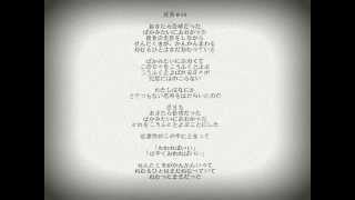終焉＃14／悪事と12人の死人 (Live 11.5.2011) Kentaro Ebiko 蛯子健太郎 Jazz Unit Library