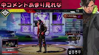 どこぞのゲーム好きRyoga のライブ配信