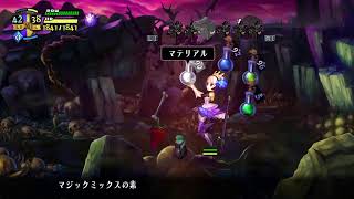 オーディンスフィア　ノーマルモード　声無し