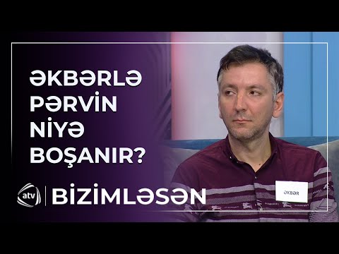 "Münasibətimiz bitib..." - Əkbərlə Pərvin niyə boşanır?