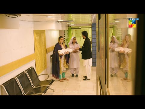 Beta Nahi Beti Hui Hai Aap Ki... Roag - HUM TV Drama