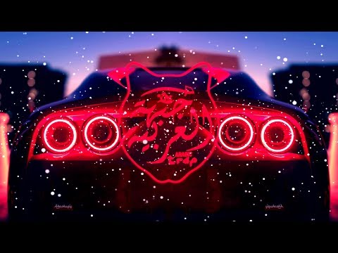 NoXuu - Sultan ( Best Trap Music / دي جي حماسي  )