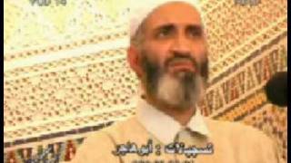 صورة إياك نعبد وإياك نستعين 3\7 فريد الأنصاري Farid alAnsari