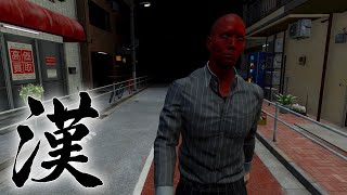男を磨くおっちゃんの変化に気付こう【The Street 10 / 8番出口ライク】