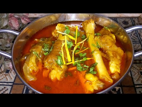 Easy And Authentic Mutton Paya Recipe | Lahori Paya Recipe | Goat Trotters Recipe | Mutton Trotters