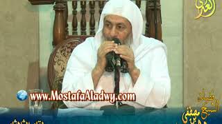 مسائل متنوعه في أحكام البيوع – لفضيلة الشيخ مصطفى العدوي